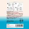 OXIDER Chlorine Dioxide Gel Agent (Portable 2.0 (Black) ))