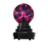 Plasma Ball (Age 8+) - great for understanding electricity