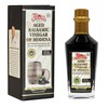 Balsamic Vinegar Anfora Bottle 8.5 oz - 25 Stars |