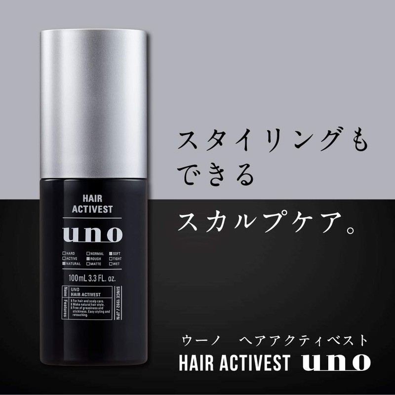 UNO Hair Active Best Hair Oil Scalp Care Adenosine Hair