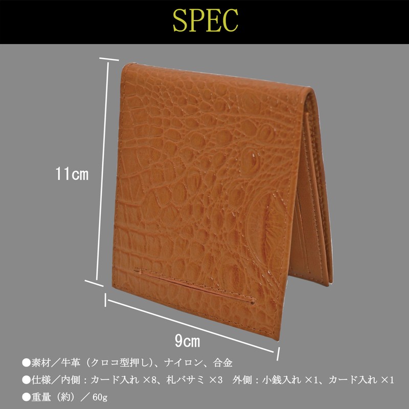 G.GAGLIANO Crocodile-Embossed Genuine Leather Bi-fold Wallet, Money Holder, Coin Purse,