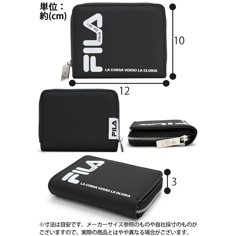 Fira FIMS-0356 Bi-Fold Wallet, Round Zipper, Men's, Women's, Kids, Juniors,