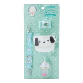 Sanrio 511064 Pochacco Outing Accessory Set
