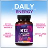 Hello Lovely! B 12 Vitamin Chewables 1000 mcg - B12