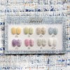 Yogurt Gel Twin Tweed Glitter Gel Single Tweed Nail /