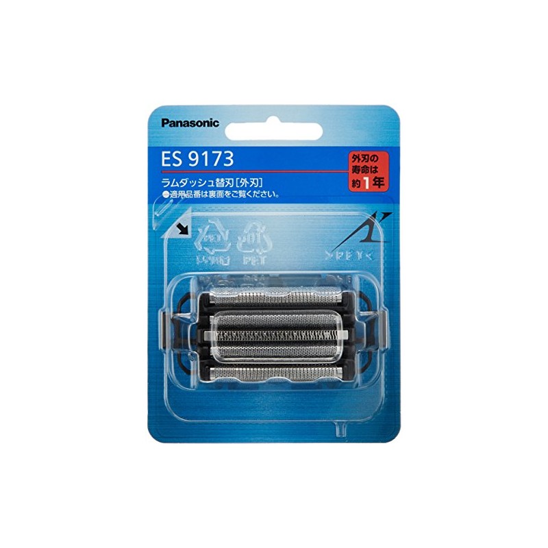 Panasonic ES9173 Men's Shaver Replacement Blade