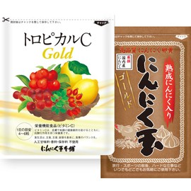 Garlic Ball Gold Support Supplement, 100% Pure Garlic, Egg Yolk, 1 Bag + Vitamin C Supplement, Tropical C Gold, Natural Material, 120 Tablets, 1 Month Supply