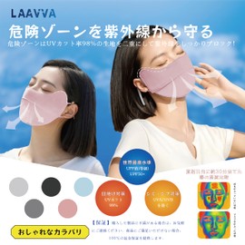 LAAVVA UV Protection Mask, Cooling Sensation, 99% UV Protection, UPF 50+, Industry's Highest Standards, 3D, Small Face, Cool Touch, Cool, No Burning, No Difficulty Breathing, Easy to Breath UV, Sports