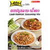 Lobo Thai Laab Namtok Seasoning Mix, 1.06 Ounce (Pack of