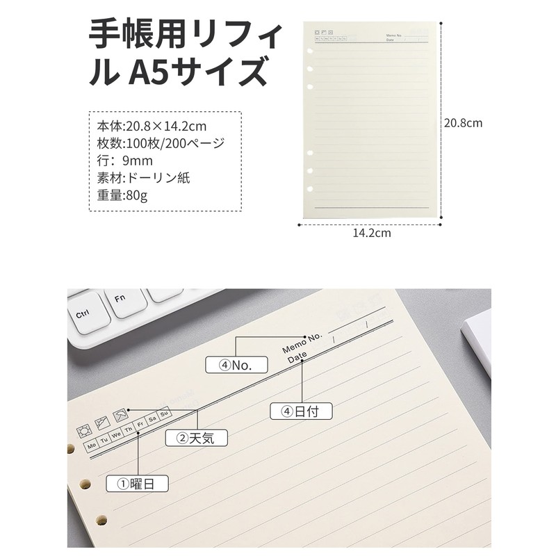 ALLMIRA A5 6 Hole PU Leather Ring Notebook Binder Notebook