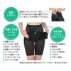 Pigeon Curvy Firm Cuts Pelvic Girdle, Black, Large Size (x1)