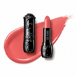 Anna Sui (AVE) Lipstick (Choose 1 of 20 types) 700 / 안나수이(AVE) 립스틱 (20종 택 1) 700