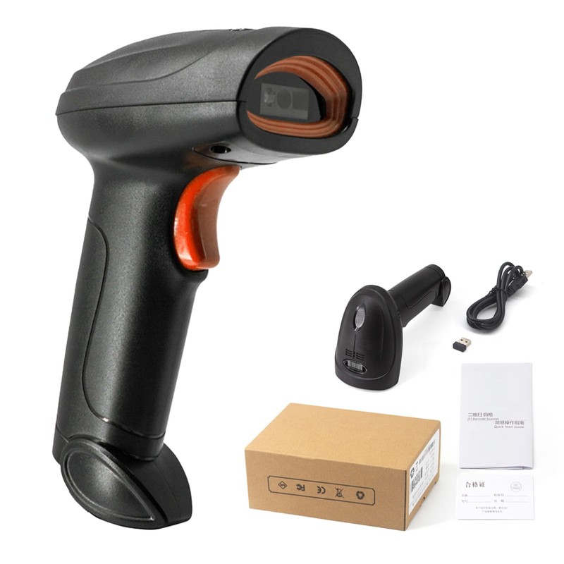 AothBest Handheld Barcode Scanner, Wired Automatic QR Code Scanner Supports