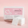 Ultra-Thin 3-Layer Cotton Pads for Cleansing & Wet Compresses, Skin-Friendly & Water-Saving Single Layer, 200 Pieces, with Label 10ea