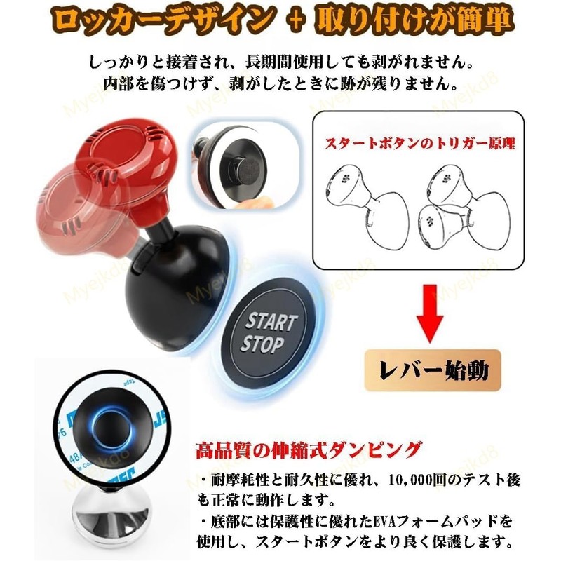 Lexus Fsport Engine Start Button, Car Push Start Button Cover,