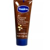 Vaseline Intensive Care All Purpose Cream Cocoa Glow 1.41oz 40g