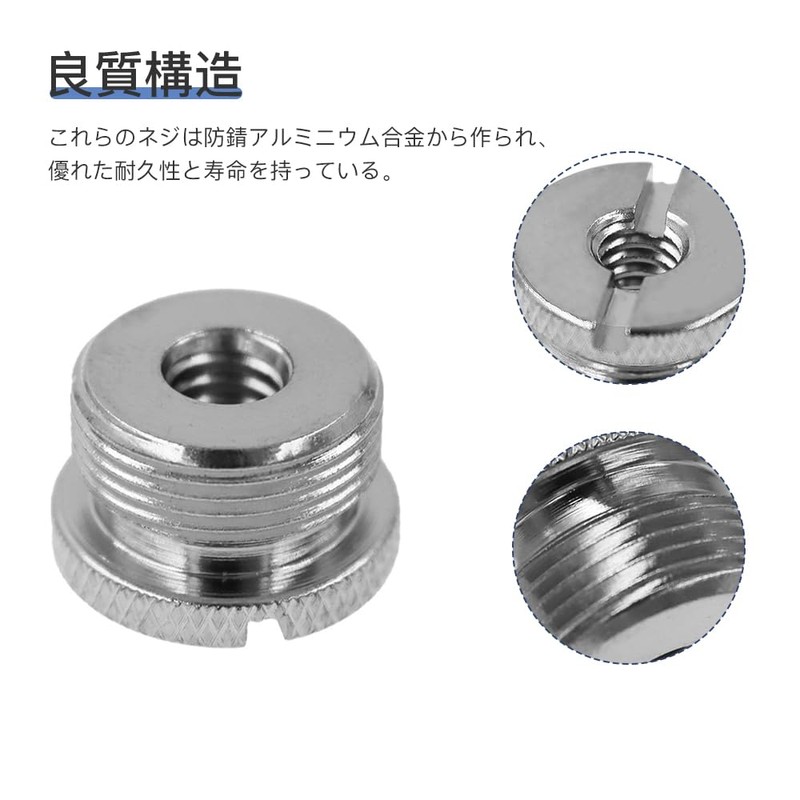 Adapter, Photography Assistant Tool, Camera Screw Conversion Adapter, Microphone Conversion