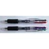 Cambridge Lifestyle 4 x Multicolour Retractable Ballpoint Pens with Grip,