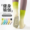 Women's Gradient Non-Slip Long Yoga & Workout Compression Calf Socks Free Size/Luminous Black and White 20ea