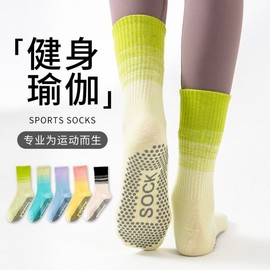 Women's Gradient Non-Slip Long Yoga & Workout Compression Calf Socks Free Size/Luminous Black and White 20ea