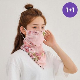 Loozluna UV Protection Face Scarf Mask 1+1 Set, UPF50+ Sun Shield Wrap for Women Golf Hiking Outdoor Sports