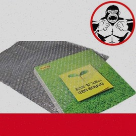 King Kong 0.4T Bubble Mailer 30x35cm 1 Pack of 100 Sheets
