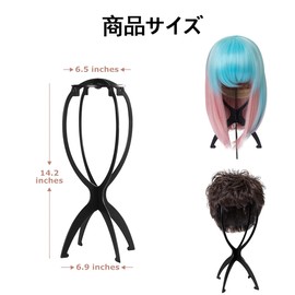 SZSL Wig Stand, Set of 2, Wig Stand, Assembly Type, Wig Stand, Prevents Deformation, For Wigs, Storage Case, Hat, Stand