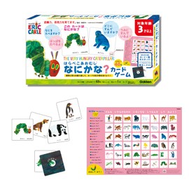 Gakken 83064 Harapeko Aomushi Something Card Game (Age:3 years and up)
