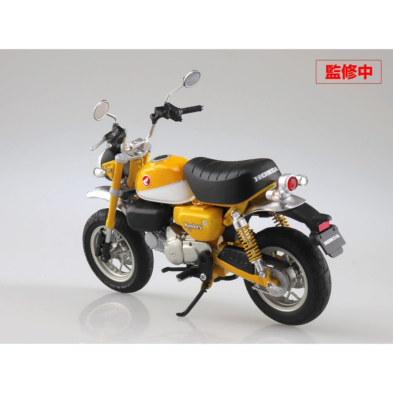 Skynet 1/12 Complete Motorcycle Honda Monkey 125 Banana Yellow