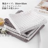 Microfiber Cleaning Cloths, Strong Water Absorption, Quick Drying, Dust Cloths,