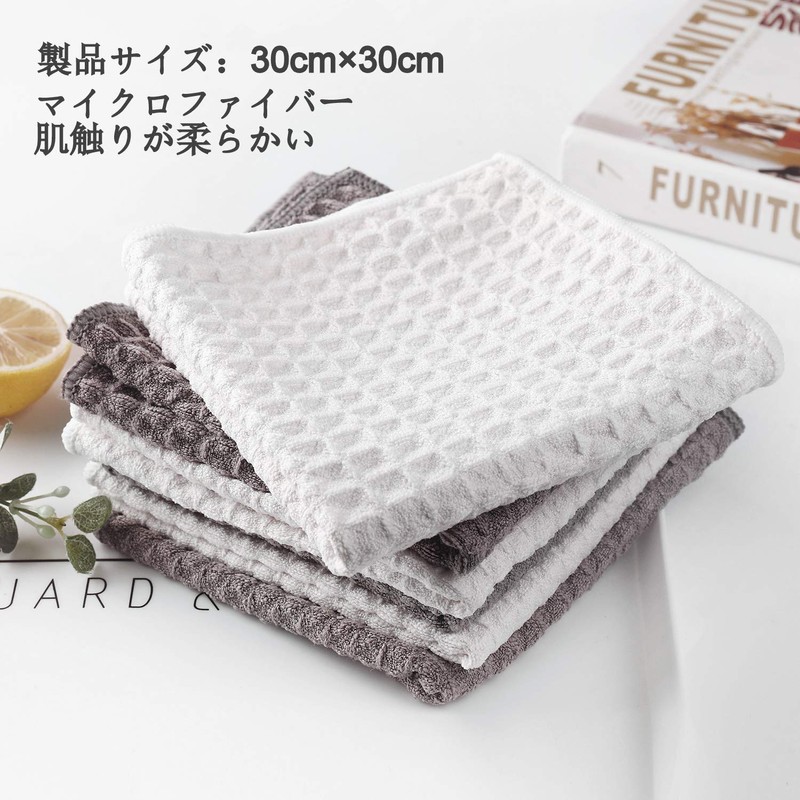 Microfiber Cleaning Cloths, Strong Water Absorption, Quick Drying, Dust Cloths,