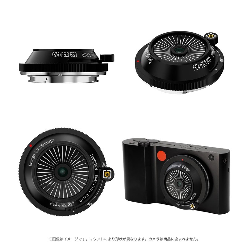 SG-image 24mm F6.3 Full Size Leica L-Mount Single Focus Ultra