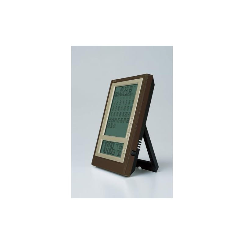 Seiko Clock SQ422B Wall Clock, Desk Clock, Alarm Clock, Multipurpose