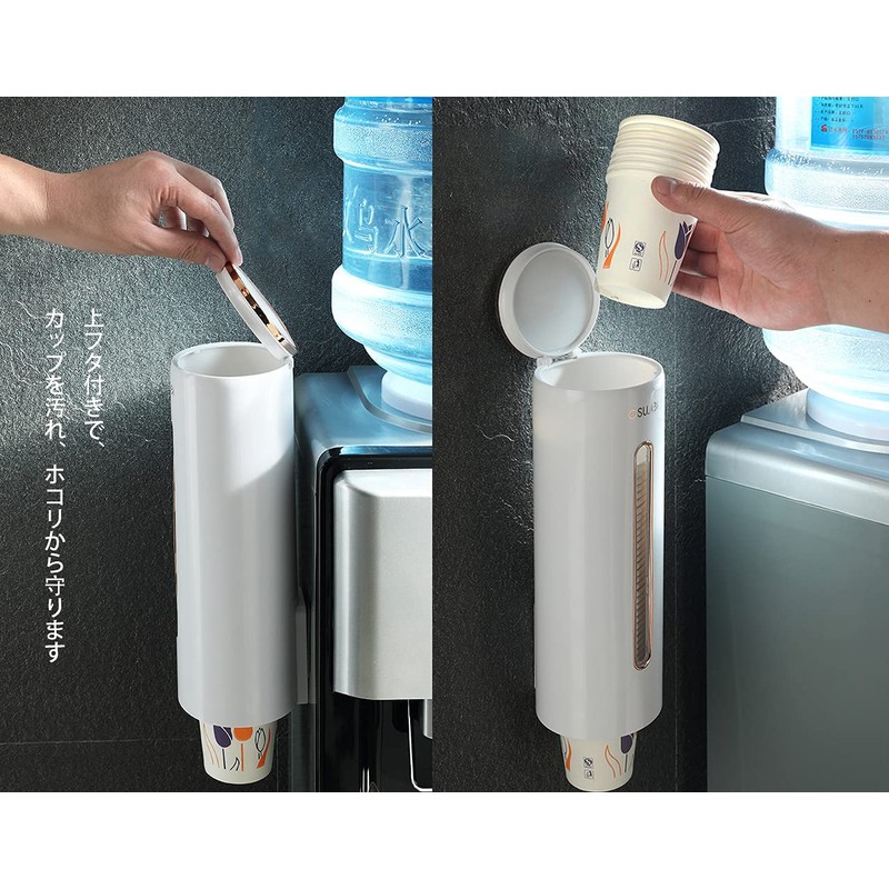 cup dispenser disposable cup holder paper cup holder paper cup