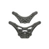 タミヤ RCスペアパーツ SP.1493 DB02 M部品 (ダンパーステー) 54193