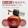 VIDIVICI G03 Glow-On Liquid Blush (Bear Mocha) Liquid Cheek, Korean