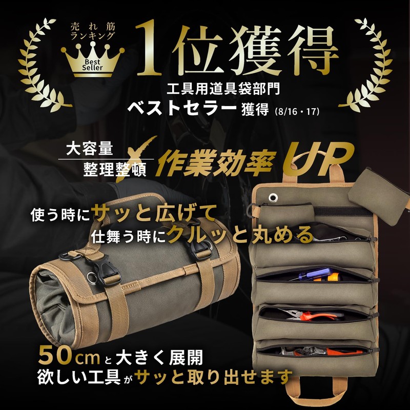 tool zone tool bag (black)