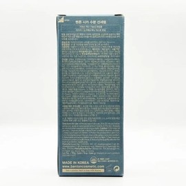 Benton Cica Moisture Sun Serum 50ml (SPF50+) x3SET (SH) / 벤튼 시카 수분 선세럼 50ml(SPF50+) x3SET(SH)