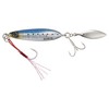 Major Craft Maki Jig Slow, Spinning Metal Jig, 1.4 oz