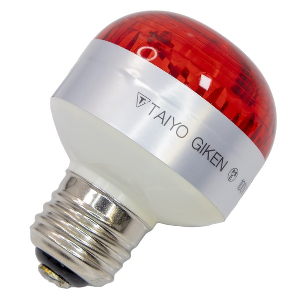 Sunbeammer E-Shape Flashlight, G55, 6W, Base, 1 (26 mm) (E26), Exterior Color, Red, 1 Piece, For Signs, Decorative Lighting, Etc