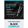 Nature Republic Black Bean Scalp Ampoule Crown Care Fine Hair