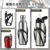 Wowjimi Bicycle Water Bottle Holder Drink Holder, Easy to Install,
