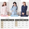 Luanna Jena QWHI01 Women's Pajamas, Loungewear, Skin Side, 100% Cotton,