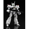 MODEROID Mobile Police Patlabor AV 98 Ingram 1/60 Scale PS