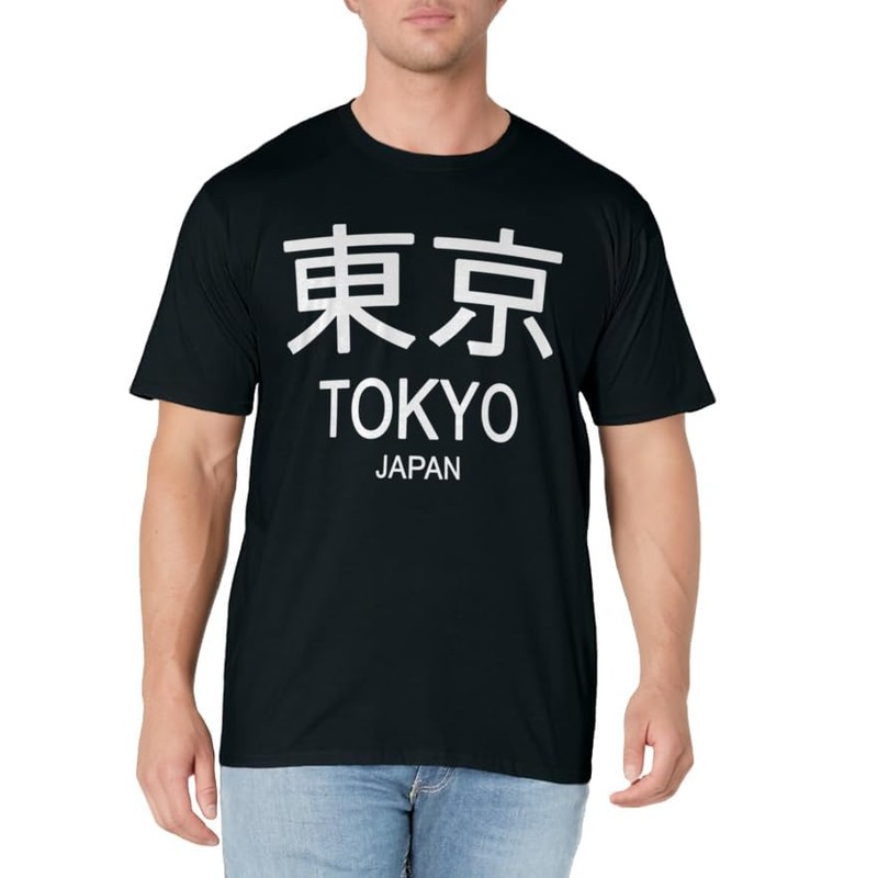 Tokyo Japan T-Shirt