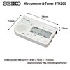 Seiko STH200WH Metronome Tuner, Loud Volume, Can Be Attached to