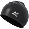 Whale Silicone Swim Cap - Waterproof, Non-Slip, High Elasticity -