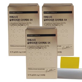 Yeo Esther Glutathione Direct 5X Film 30 sheets. 3 boxes / 여에스더 글루타치온 다이렉트 5X 필름 30매. 3박스