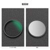 K&F Concept 52mm Cross Filter, Variable Cross Filter, 4-8 Cross