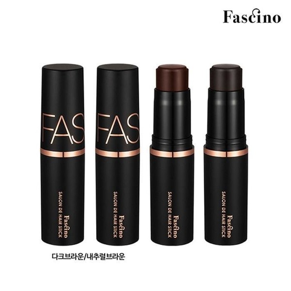 [Pasino] Salon de hair stick volume/grey cover 2 sets, natural